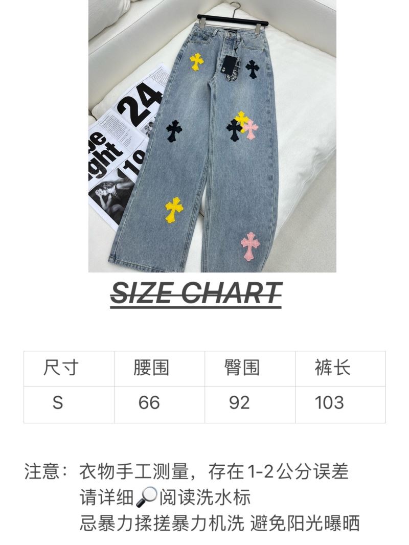 Chrome Hearts Jeans